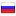 impulsar.ru hosted country